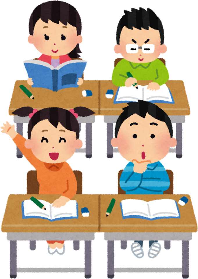Illustration of Elementary School Students in Classroom